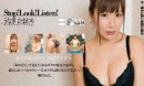 Himawari Unagi  Stop Look Listen video from PIROUVR