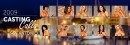 Addison Miller & Ashley Nicole Arthur & Brittany & Corin & Diamond & Jamie & Jessica & Kayleigh Elizabeth & Kelly & Susie Addison in Casting Calls #081 - San Antonio 2009