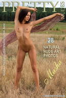 Masha in In The Fields gallery from PRETTYNUDES by Max Asolo