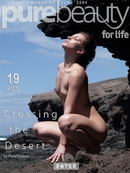 Kristyna in Crossing The Desert gallery from PUREBEAUTY by Pavel Dolezal