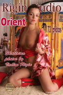 Ekatrina in Orient gallery from RIGIN-STUDIO by Vadim Rigin