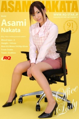 Asami Nakata  from RQ-STAR