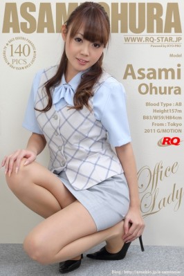 Asami Ohura  from RQ-STAR