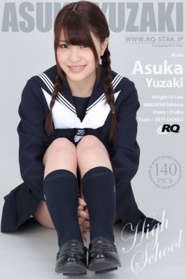 Asuka Yuzaki  from RQ-STAR