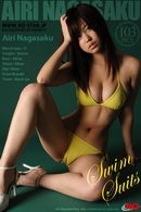 Airi Nagasaku in 156 - Swim Suits gallery from RQ-STAR