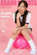 Asami Nakata in Bloomers Gym Wear gallery from RQ-STAR