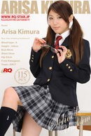 Arisa Kimura in School Uniform gallery from RQ-STAR