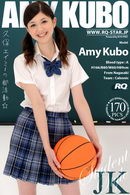 Amy Kubo in Student Style gallery from RQ-STAR