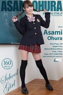 Asami Ohura in School Girl gallery from RQ-STAR