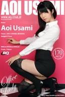 Aoi Usami in 618 - Office Lady gallery from RQ-STAR