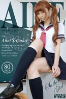 Aine Sayuka in 831 - Sailor Girl gallery from RQ-STAR