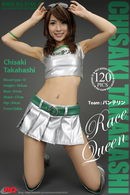 Chisaki Takahashi in Race Queen gallery from RQ-STAR