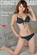 Chinatsu Sasaki in 698 -Swim Suits gallery from RQ-STAR