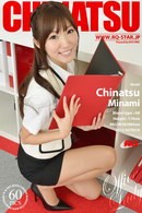 Chinatsu Minami in 793 - Office Lady gallery from RQ-STAR