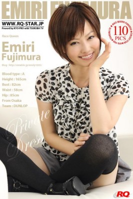 Emiri Fujimura  from RQ-STAR