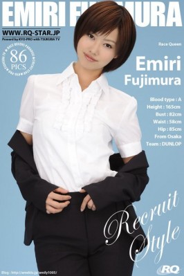 Emiri Fujimura  from RQ-STAR