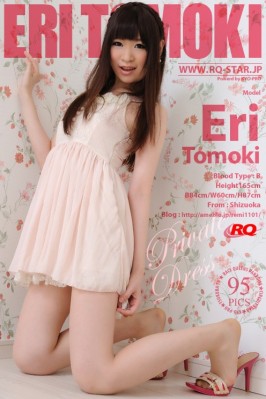 Eri Tomoki  from RQ-STAR