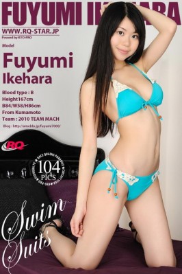 Fuyumi Ikehara  from RQ-STAR