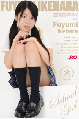 Fuyumi Ikehara  from RQ-STAR