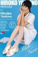 Hiroko Yoshino in White Nurse gallery from RQ-STAR