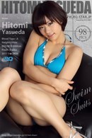 Hitomi Yasueda in 611 - Swim Suits gallery from RQ-STAR