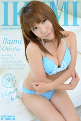 Ikumi Otsuka  from RQ-STAR