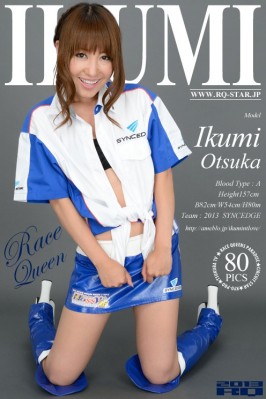 Ikumi Otsuka  from RQ-STAR