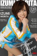 Izumi Morita in Race Queen gallery from RQ-STAR