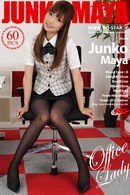 Junko Maya in 313 - Office Lady gallery from RQ-STAR