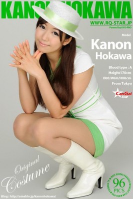 Kanon Hokawa  from RQ-STAR