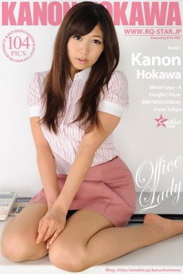 Kanon Hokawa  from RQ-STAR