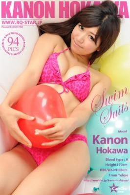 Kanon Hokawa  from RQ-STAR