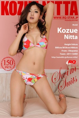 Kozue Nitta  from RQ-STAR