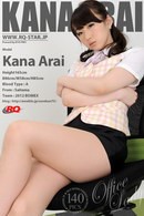 Kana Arai in Office Lady gallery from RQ-STAR