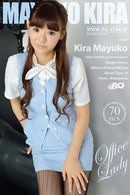 Kira Mayuko in Office Lady gallery from RQ-STAR