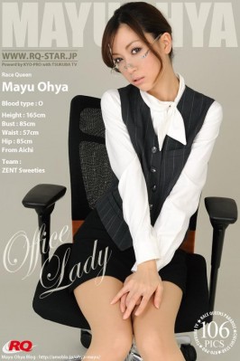 Mayu Ohya  from RQ-STAR