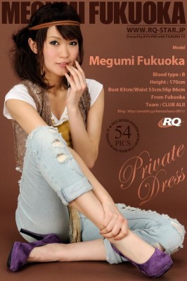 Megumi Fukuoka  from RQ-STAR