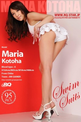 Maria Kotoha  from RQ-STAR