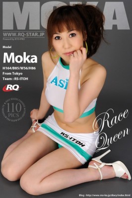 Moka  from RQ-STAR
