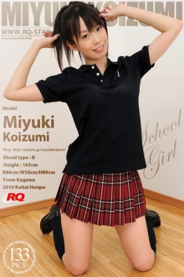 Miyuki Koizumi  from RQ-STAR