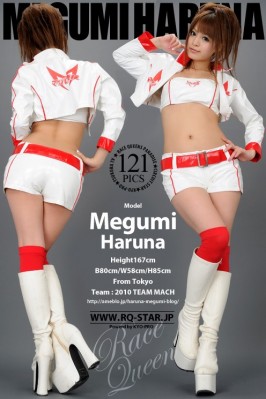 Megumi Haruna  from RQ-STAR