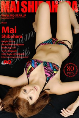 Mai Shibahara  from RQ-STAR