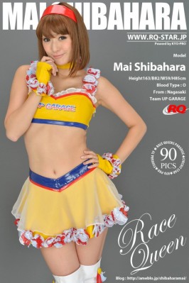 Mai Shibahara  from RQ-STAR