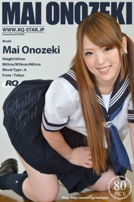 Mai Onozeki  from RQ-STAR