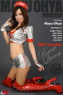 Mayu Ohya in 120 - ZENT Sweeties Race Queen gallery from RQ-STAR