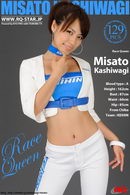 Misato Kashiwagi in 186 - Race Queen gallery from RQ-STAR