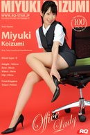 Miyuki Koizumi in Office Lady gallery from RQ-STAR