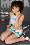 Moka in Race Queen gallery from RQ-STAR