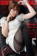 Minori Yamaoka in 599 - Private Dress gallery from RQ-STAR