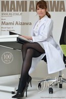 Mami Aizawa in 00667 - Doctor gallery from RQ-STAR